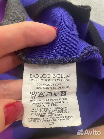 Джемпер Dolce Bella XXL