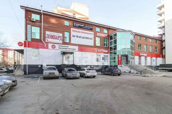 Продам помещение свободного назначения, 120.8 м²