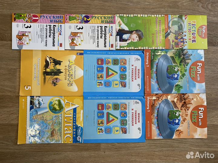 Учебные пособия