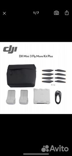 DJI Mini 3 Pro Fly More Kit Plus