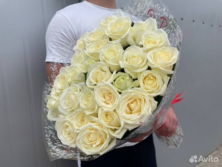 Розы с доставкой 25 шт