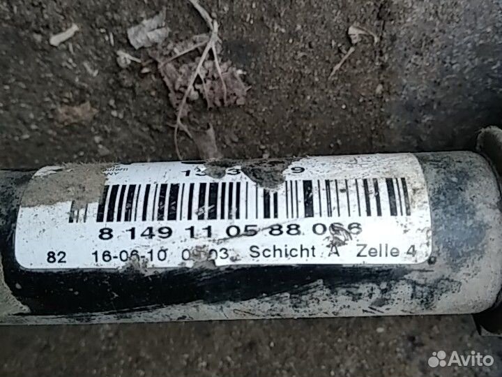 Привод Opel Astra H 1.6 MT