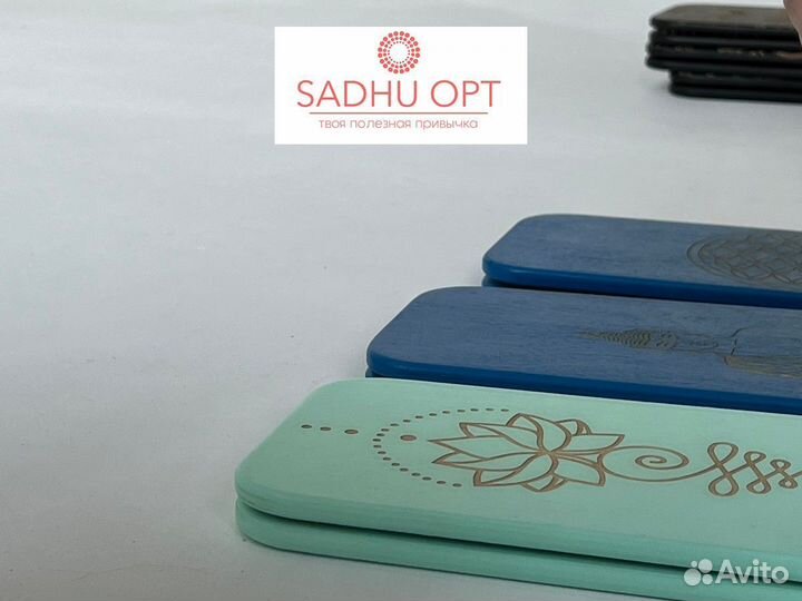 Доски садху терапевтические