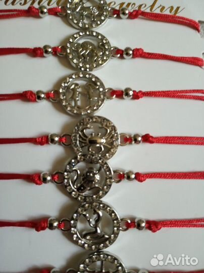 Красная нить