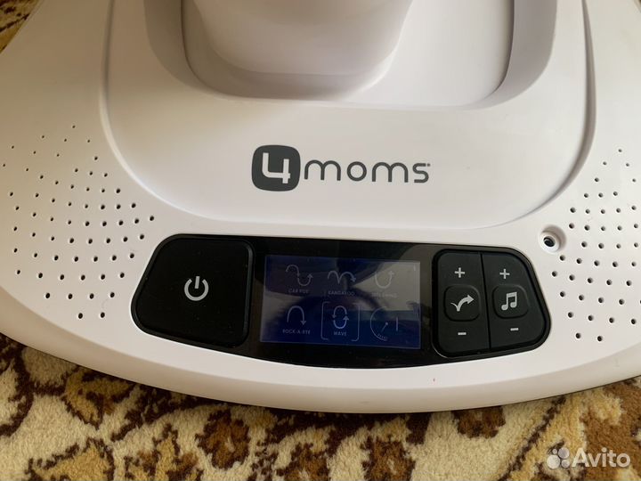 Кресло - качалка 4Moms
