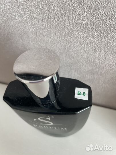 Туалетная вода женская B-8 byredo BAL D'afrique