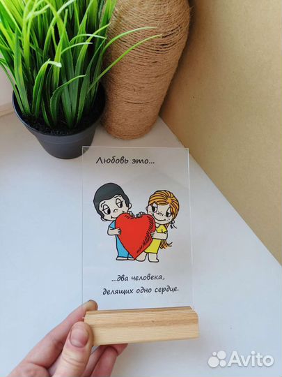 Необычные Валентинки