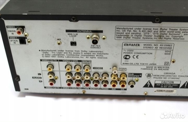 Ресивер aiwa AV-D58