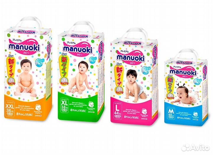 Подгузники и трусики Manuoki