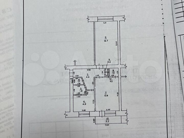 2-к. квартира, 47 м², 2/5 эт.