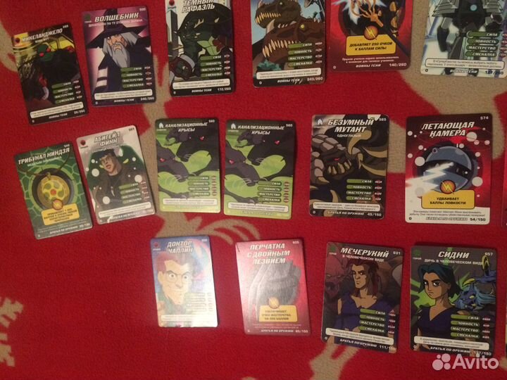 Карточки черепашки ниндзя бпо пн вт