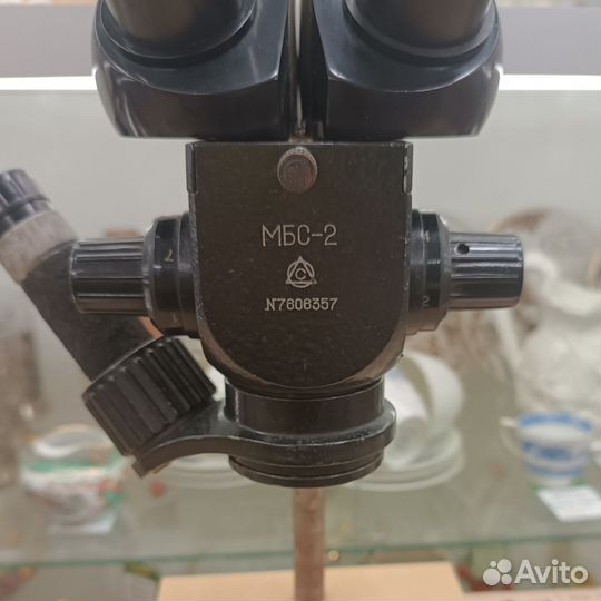 Микроскоп мбс 2
