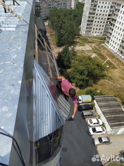 Ремонт балконов (плит, козырьков)