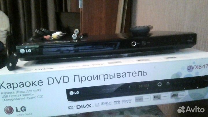 Dvd плеер новый
