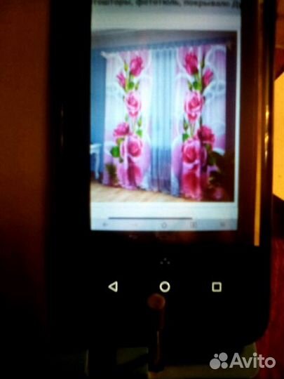 Новая Фотоштора три полотна