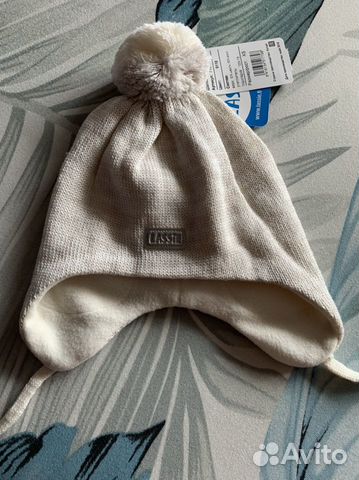 Одежда для Миши