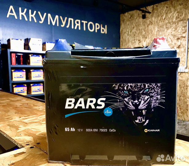 Аккумулятор Bars 65Ah Asia Отличная цена
