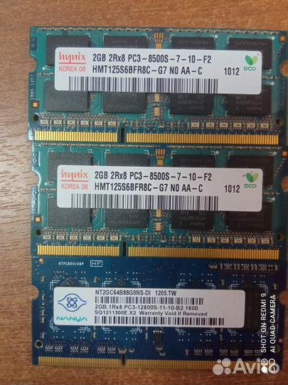 Оперативня память для ноутов ддр2 и ддр3