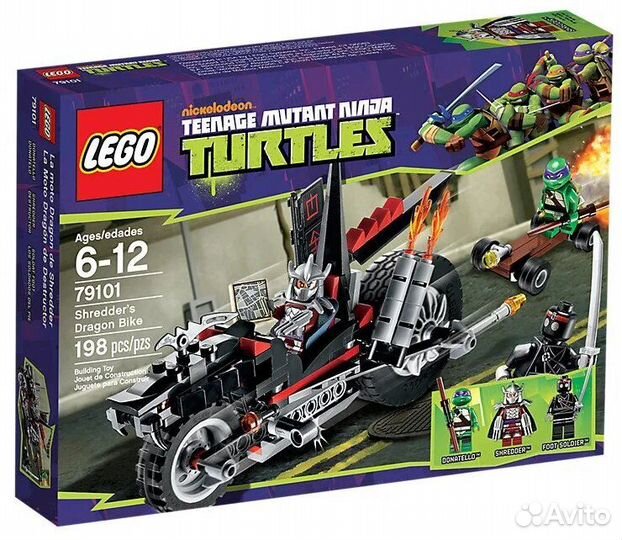 Lego tmnt 79101 - Мотоцикл-дракон Шреддера