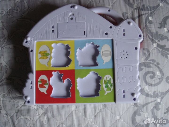 Музыкальная ферма