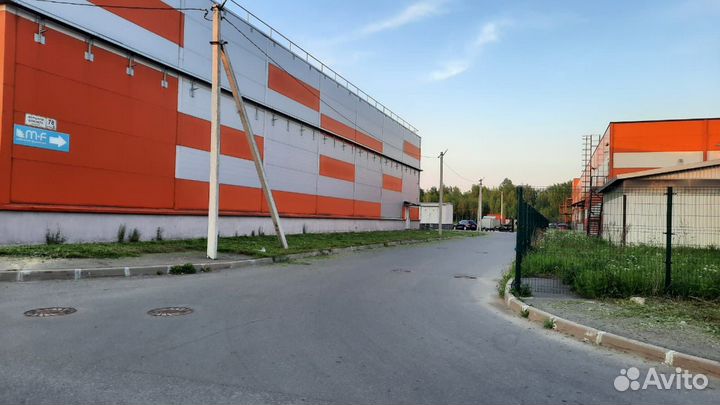 Покос Травы