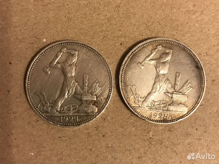 Монеты серебро оригинал