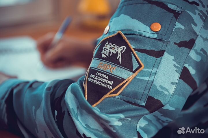 Охранник вахта 45/45