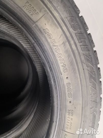 Bridgestone Blizzak Revo GZ 205/55 R16 92S