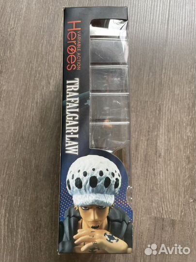 Megahouse Action Heroes Trafalgar Law One piece