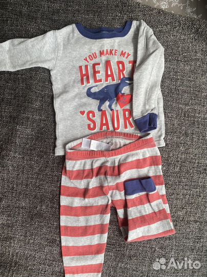 Детская одежда