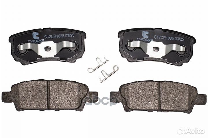 Тормозные колодки задние, Low Metallic C12CR103