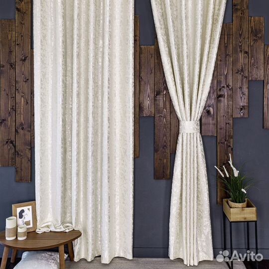 Шторы Версаль Молочный готовые и на заказ
