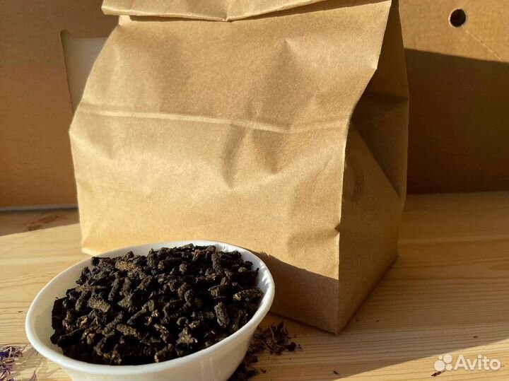 Иван чай 1 кг 2О23 русский чай, чистый состав