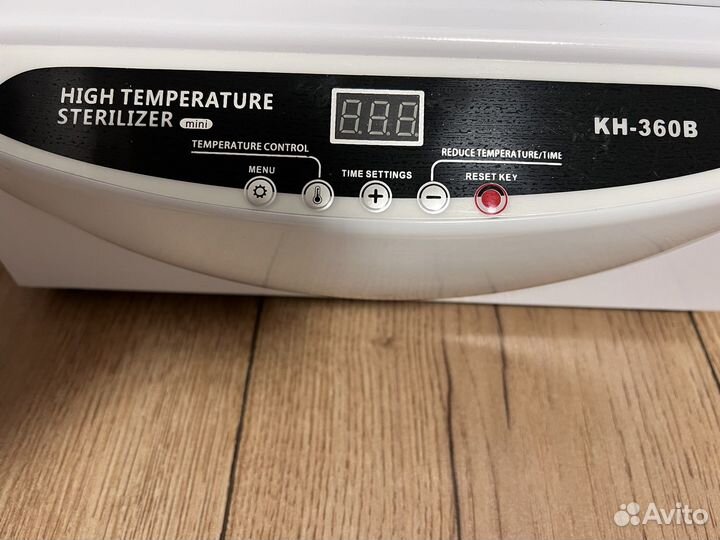 Шкаф сухожаровой