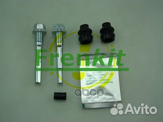 Комплект направляющих переднего суппорта KIA SP