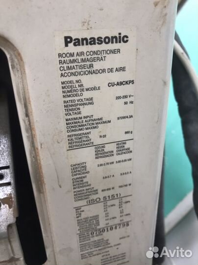 Кондиционер Panasonic cu-a9ckp5