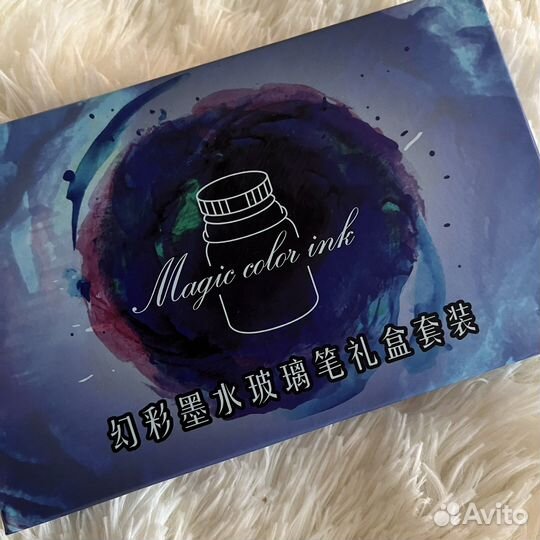 Чернила флюорисцентные для каллиграфии и письма