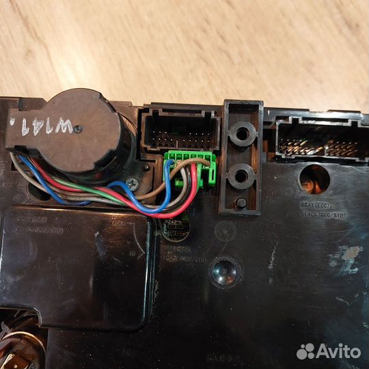 Блок управления климатом Volvo s80