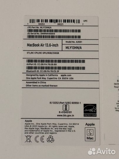 Новый Apple MacBook Air 13 M2, 8Gb, 256 Gb (MLY13)