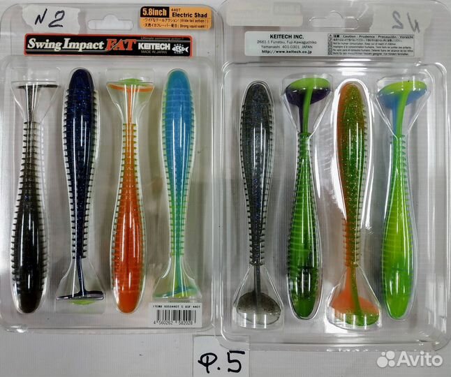 Рыболовные приманки Keitech Swing Impact Fat 5.8