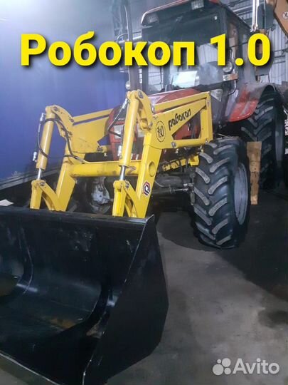 Кун 1000 на мтз Т40 лтз юмз пку эп 2620 Белорус