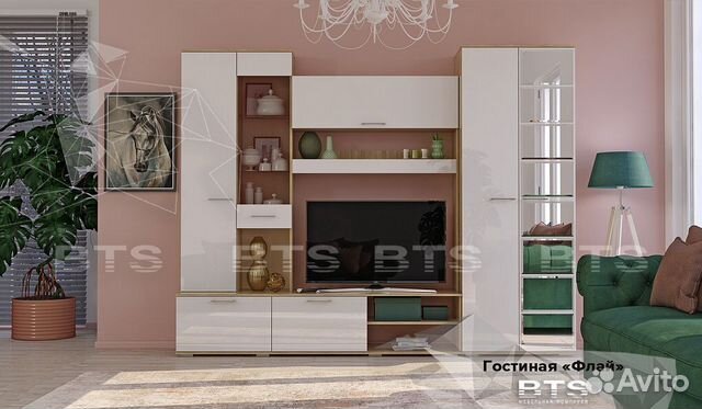 Гостиная Флай