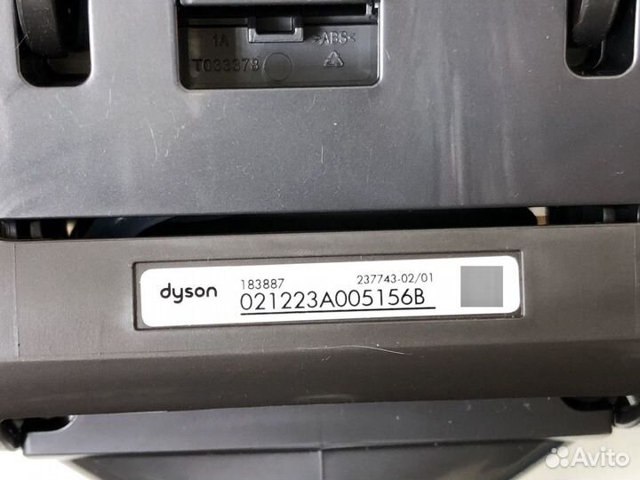 Насадка Dyson Big ball allergy 2 CY28 968626-02