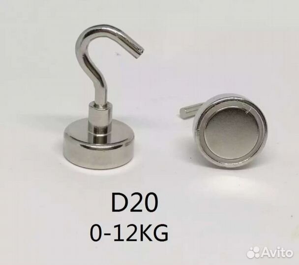 Неодимовый магнит