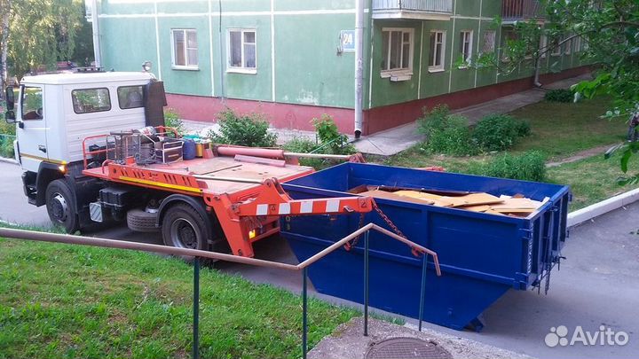 Вывоз мусора
