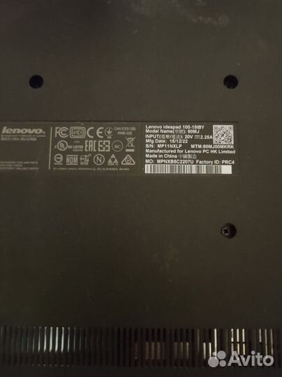 Ноутбук Lenovo