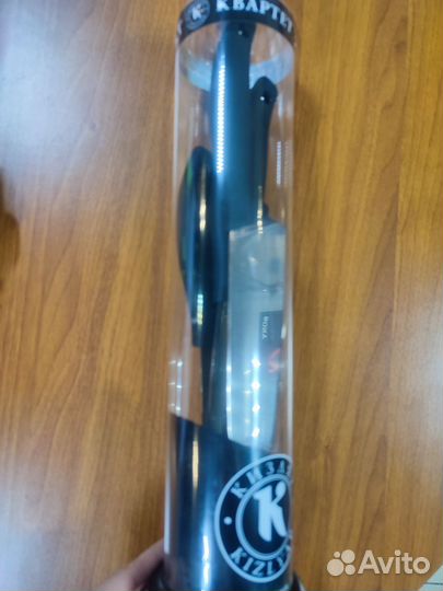 Набор кухонных ножей Кизляр