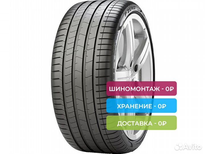 Pirelli P Zero Luxury Saloon 225/45 R19 96W