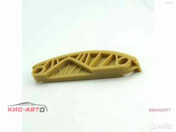 Успокоитель цепи VAG Q5 8R