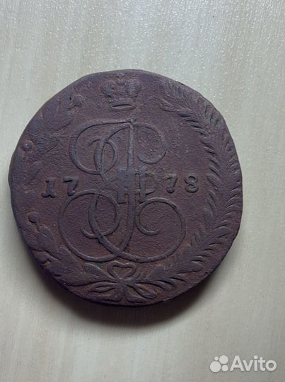 5 копеек 1778 года ем